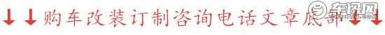 丰田考斯特20款报价 考斯特12座多少钱 