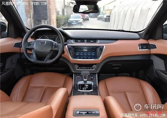 陆风X7价格直降 优惠大促销