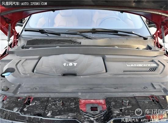 陆风X7价格直降 优惠大促销