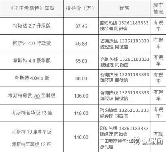 2f1266fda76b4efe.jpg
