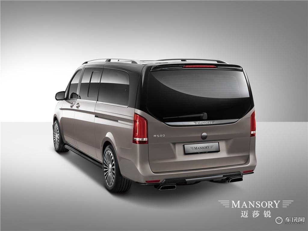 MANSORY迈莎锐MS580行政会议设计MPV 咨询：15088779054
