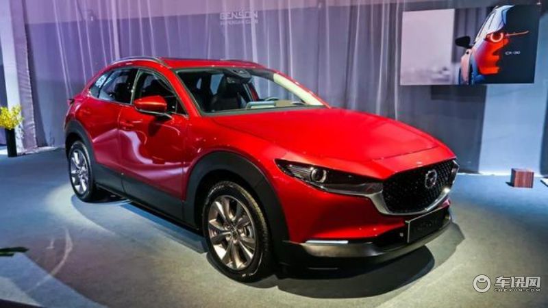 CX-30马自达报价解析