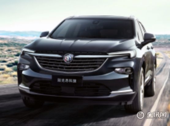 2020款别克昂科旗上市 售价29.99-37.99万元