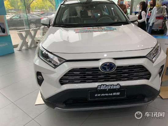 丰田RAV4价格 降价一波来袭机会不容错过