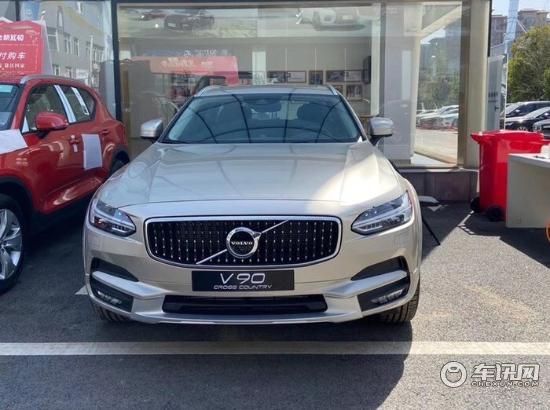 沃尔沃V90落地价格一览表 V90CC报价及图片