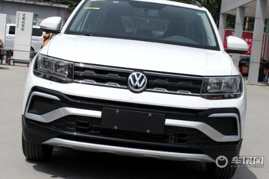 大众途铠多少钱 大团购相约万户来