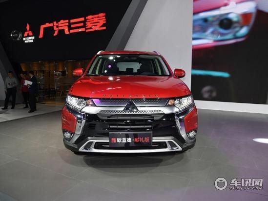 广汽三菱欧蓝德报价 限量秒杀 就是倍儿爽