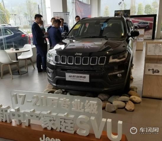 指南者报价 全国最低价格 低价多少钱 现车降价促销