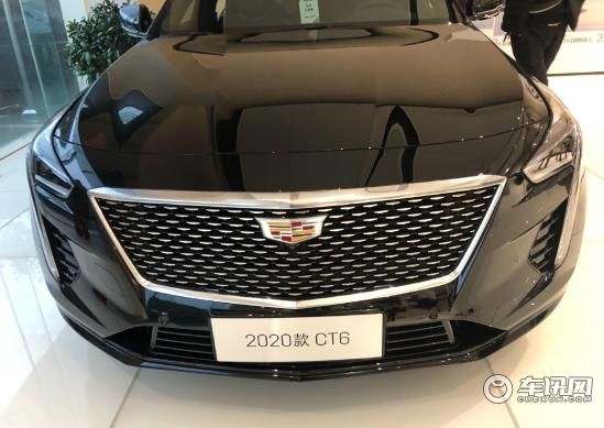 凯迪拉克CT6价格降价行情 八月甩卖报价及图片