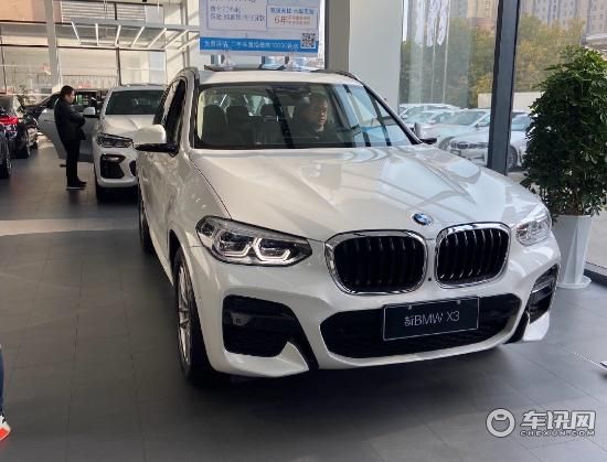 宝马X3最新降价甩卖报价 宝马X3价格及图片