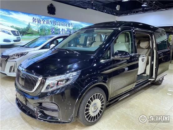 新款奔驰V260L升级迈巴赫VS900店内现车优惠
