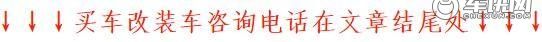 丰田考斯特12座豪华版价格 考斯特12座优惠