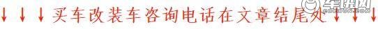  广州新款丰田考斯特价格 广州考斯特12座新款报价