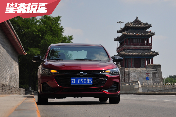 雪佛兰科鲁泽48v京城之旅感受轻混轿车优势 车讯网