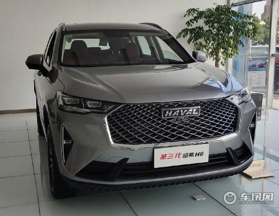 哈佛H6报价 目前最高优惠多少 店内现车全系降价促销全国