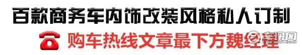 一汽考斯特4.0报价 考斯特12座现车价格