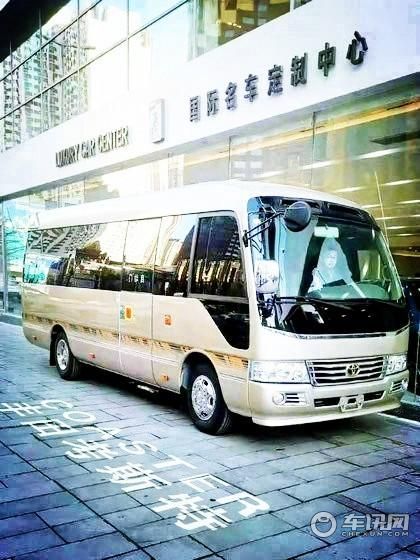 丰田考斯特9座裸车价格#2020款丰田考斯特报价