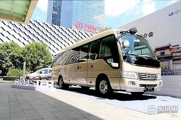 丰田考斯特最低价格 现车优惠全国销售多少钱