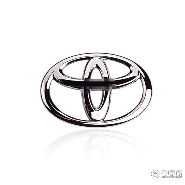 丰田考斯特新款价格 北京专业改装升级