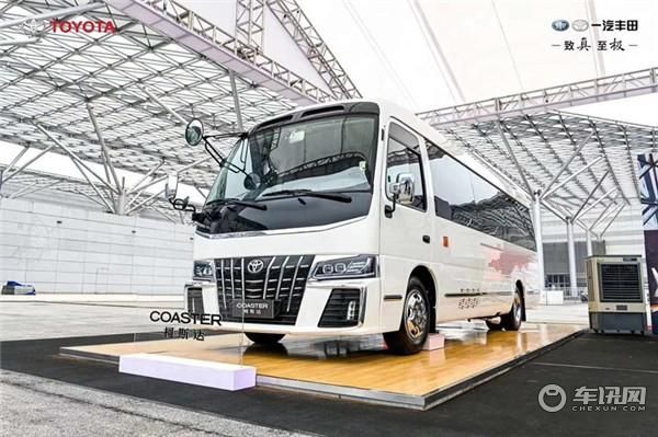 丰田考斯特商务中巴车丰田柯斯达11座汽车