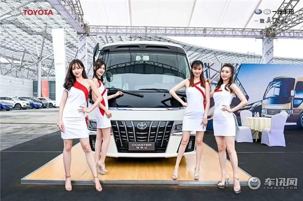 丰田考斯特商务中巴车丰田柯斯达11座汽车