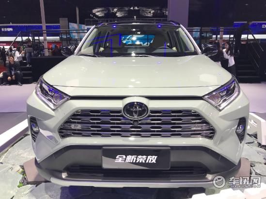 丰田RAV4价格 最低多少钱 团购批发
