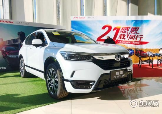 全国销售电话:13041244067