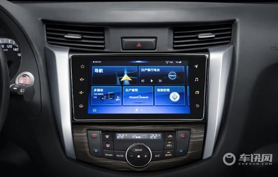 日产途达2020新款四驱价格多少 特价中 