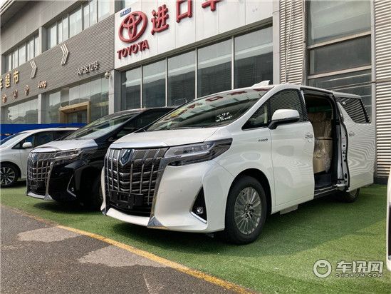 20款丰田埃尔法2.5四驱顶级尊贵版行情