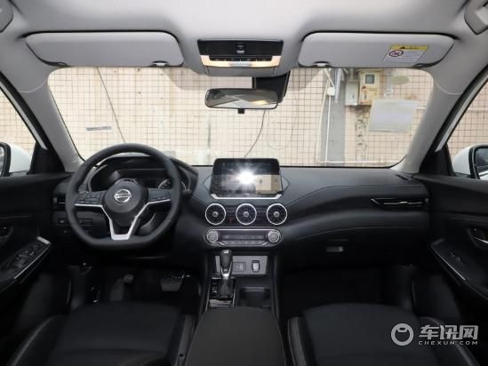 日产轩逸新款价格 经典轩逸特价团购中