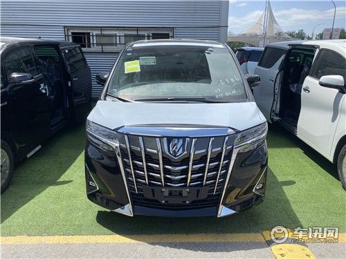 丰田埃尔法商务保姆车MPV2.5高配低配提车价格加价少
