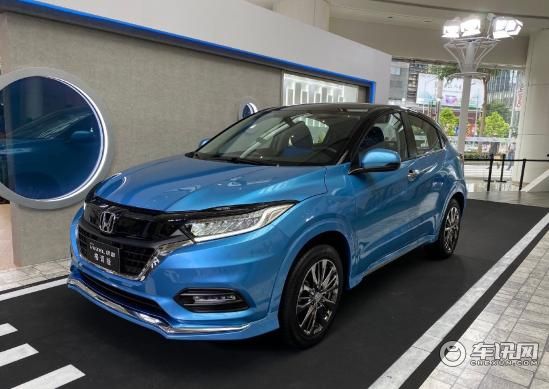 本田缤智报价 钜惠特卖直降中