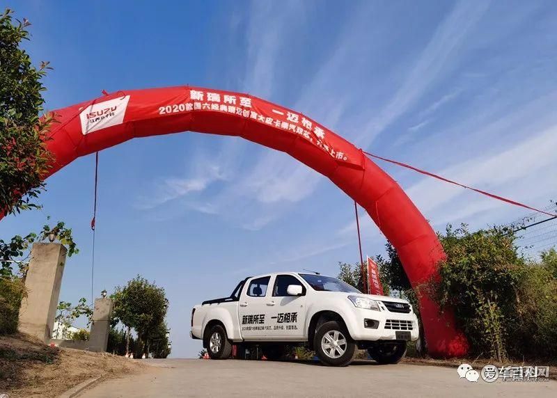 8万多的瑞迈大皮卡 不仅是致富帮手 也能游遍神州