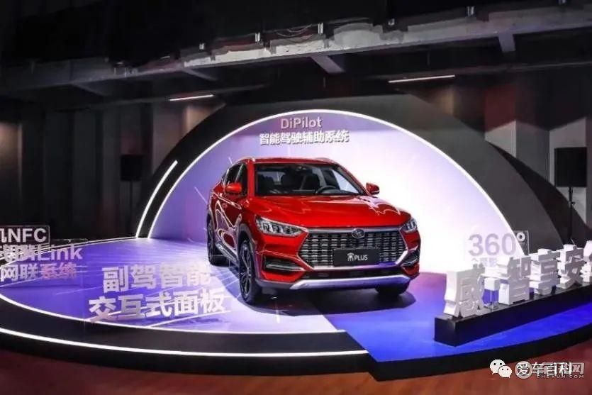 为什么说比亚迪宋PLUS是哈弗H6和长安CS75最强对手？