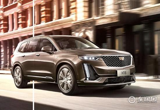 凯迪拉克XT6报价 多少钱 店内冲量全系最低价格