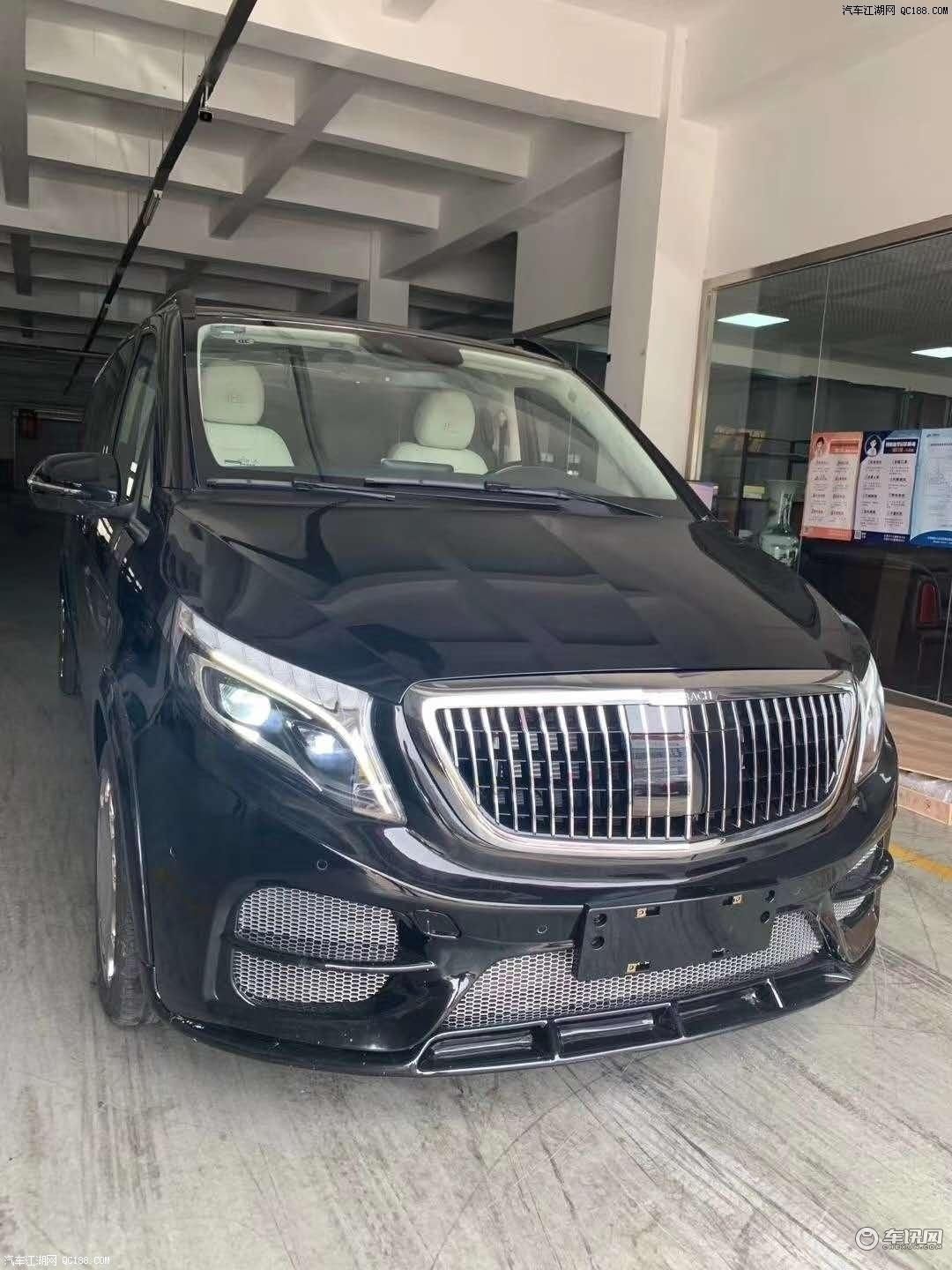 奔驰迈巴赫VS680 V级平顶七座豪华商务 全国接单