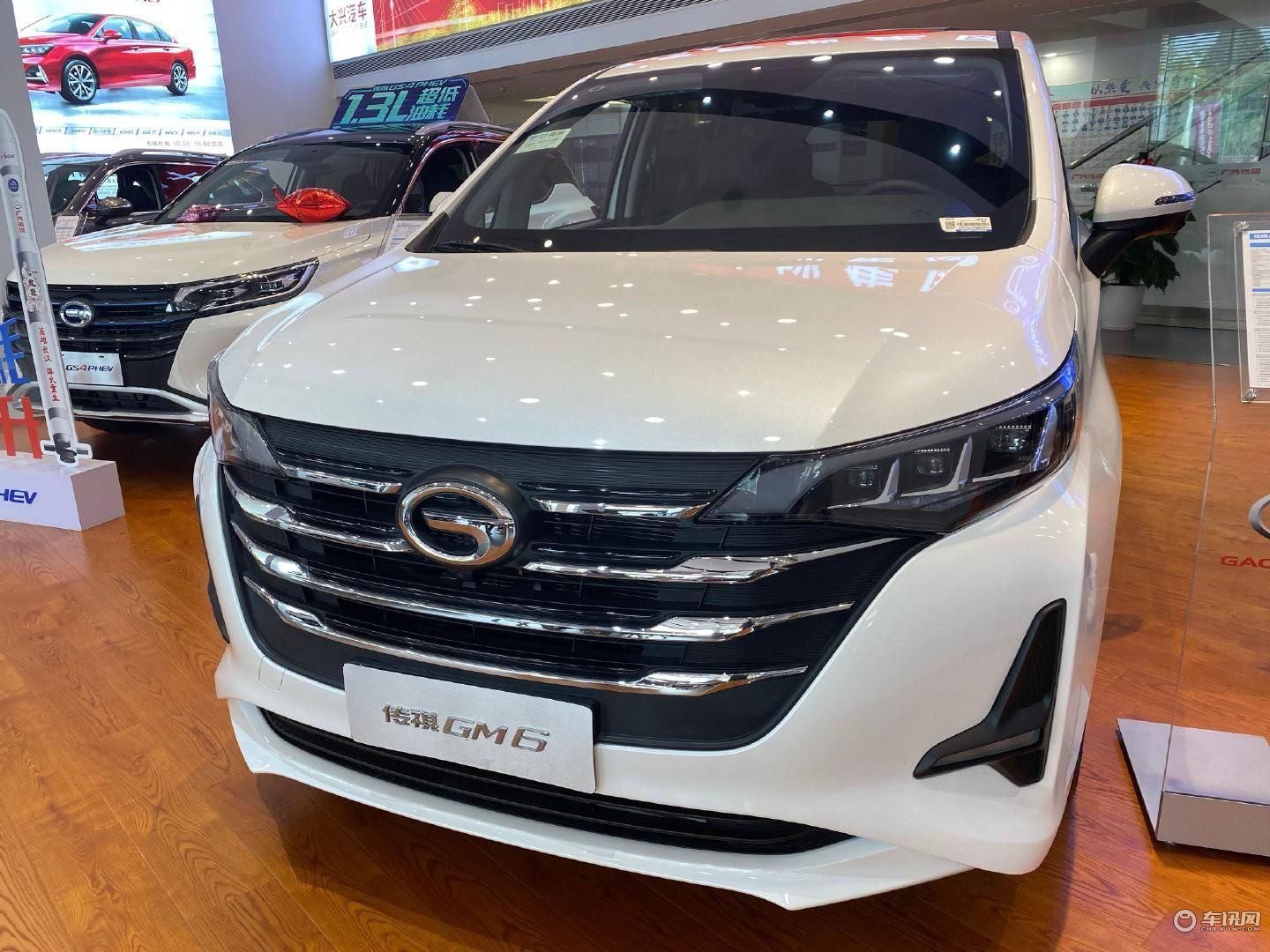 广汽传祺GM6价格 大价光临，钜惠全城。