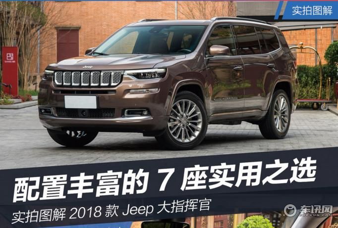 销售专线:19933767866王经理