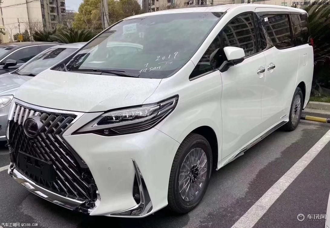 2020款雷克萨斯LM300商务车多少钱北京专卖店价格
