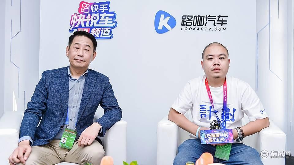 车展对话东风悦达起亚郑淳元：我们的转型不止于年轻