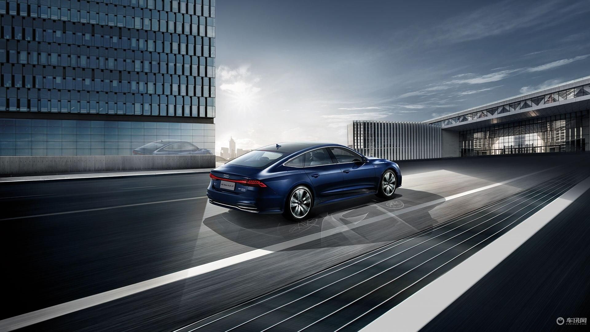 智美升级 再续传奇 奥迪A7 Sportback 2021年型 正式上市
