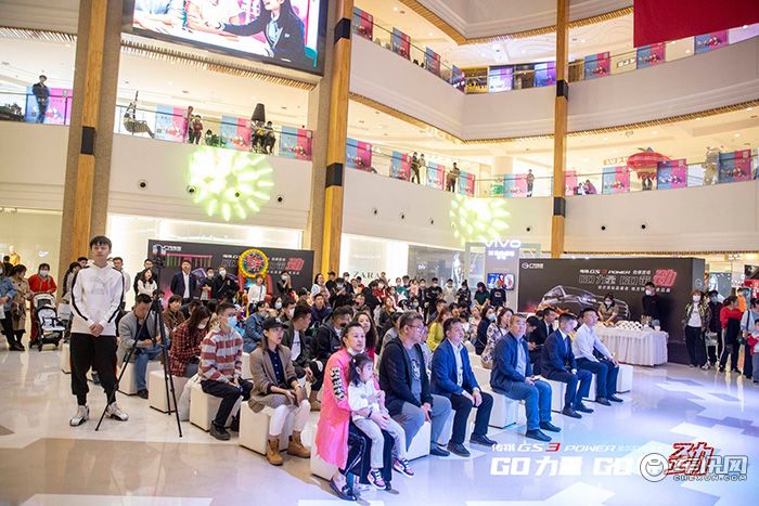 够劲有型广汽传祺GS3 POWER哈尔滨站品鉴会