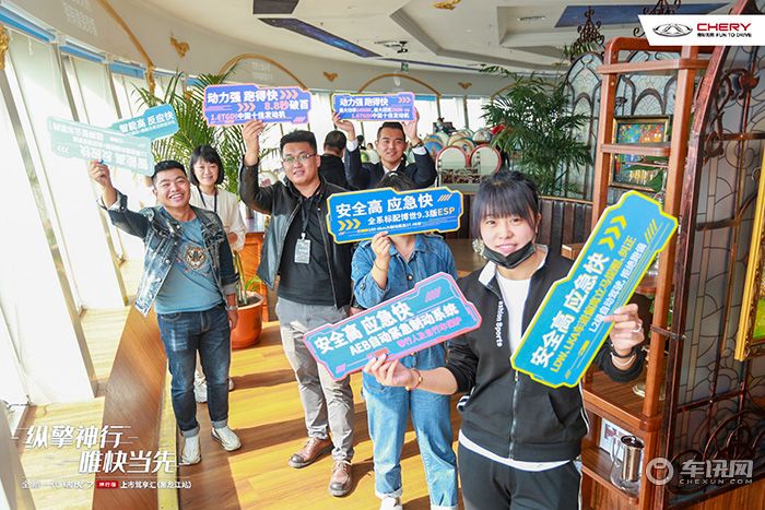限时订购8.99万元起 全新一代瑞虎7神行版