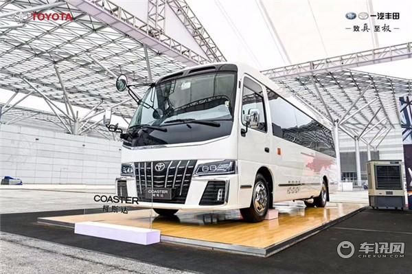 新款丰田考斯特4.0价格考斯特10座报价