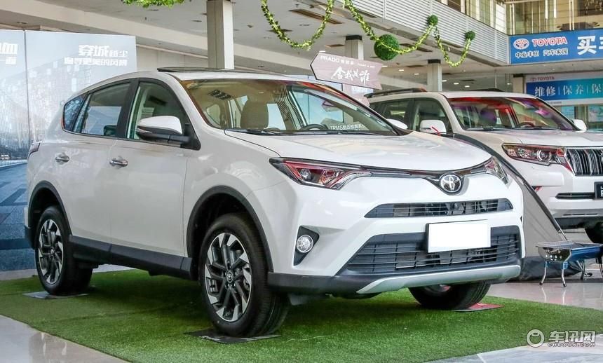 丰田RAV4荣放价格 双十二特大优惠