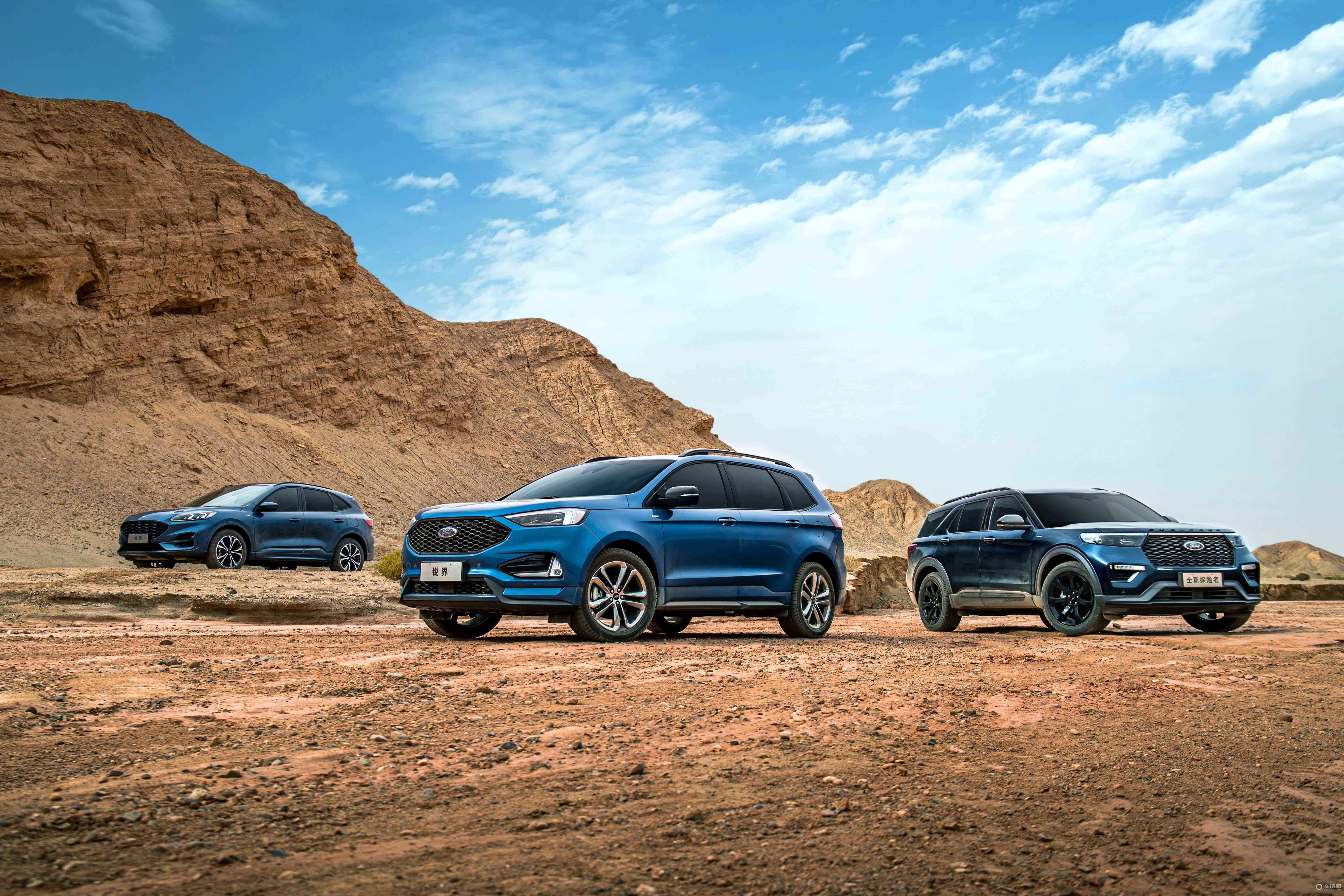 秋考第一份成绩单，长安福特九月零售同比环比双增长