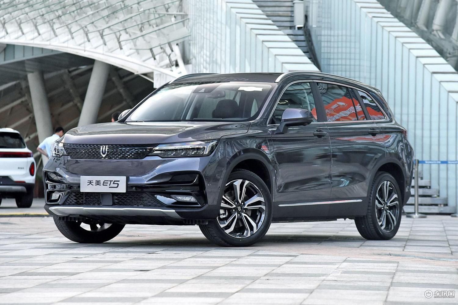 天美汽车ET5正式上市 补贴后售价15.28-19.88万元
