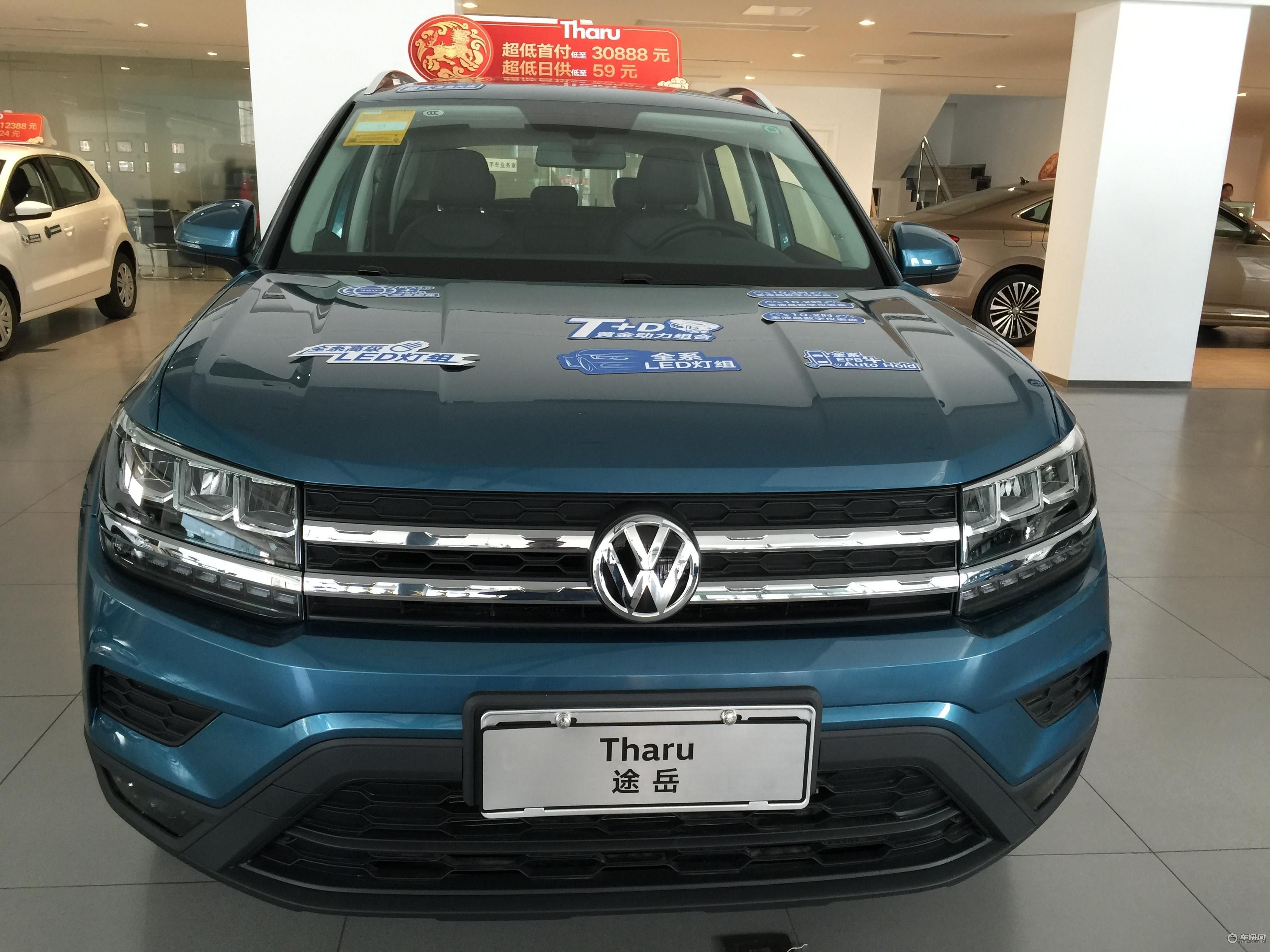 全国销售专线：133-8126-1386 张经理