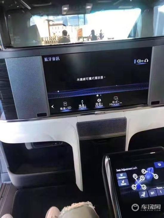 2020款雷克萨斯LM300h报价商务车豪华，顶级商务车