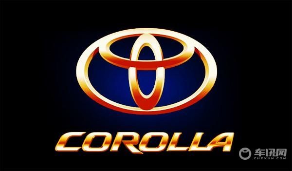 丰田考斯特16座价格米黄金色内饰配置